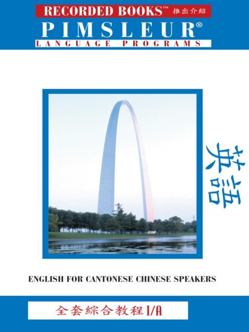 Title details for English for Chinese (Cantonese) Speakers IA by Pimsleur Language Program - Available